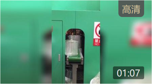 Flande Machinery Co., Ltd. High-speed all-electric oil bottle blowing machine