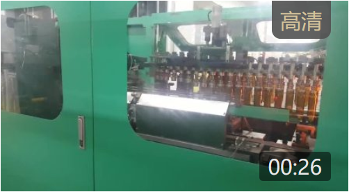 Flande Machinery Co., Ltd. High-speed all-electric oil bottle blowing machine